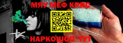 бошки Бугуруслан