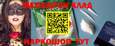 бошки Бугуруслан