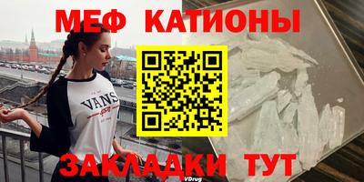 первитин Бузулук