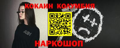 первитин Бузулук