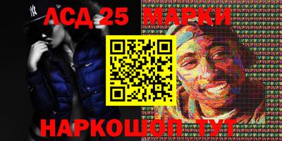 первитин Бузулук