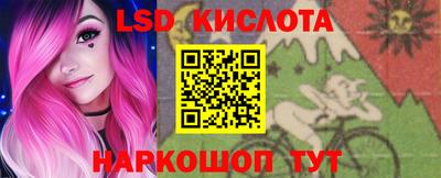 бошки Бугуруслан