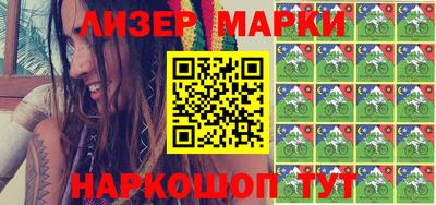 первитин Бузулук