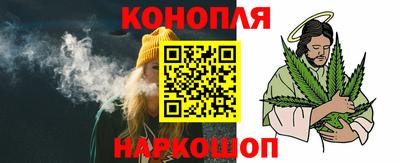 бошки Бугуруслан