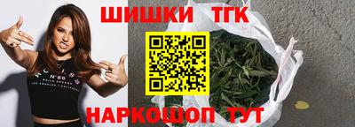 первитин Бузулук