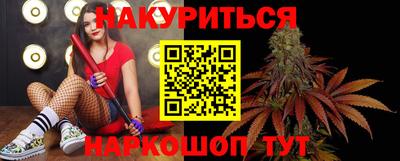 первитин Бузулук