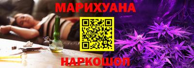 бошки Бугуруслан