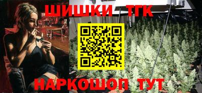 первитин Бузулук