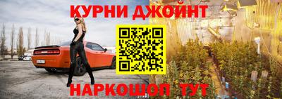 первитин Бузулук