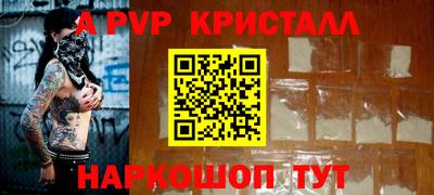бошки Бугуруслан