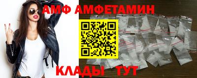 бошки Бугуруслан