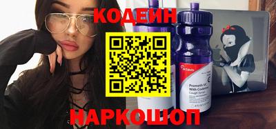 первитин Бузулук