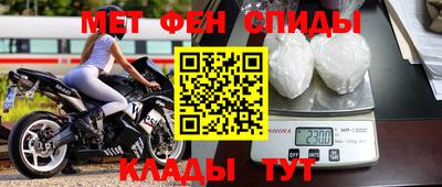 бошки Бугуруслан