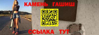 бошки Бугуруслан