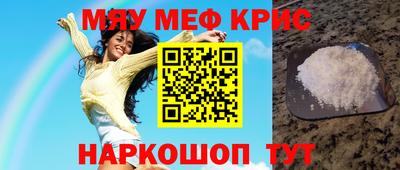 бошки Бугуруслан