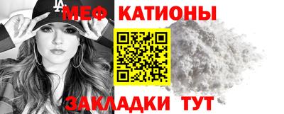 соль ск Будённовск