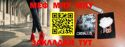 соль ск Будённовск