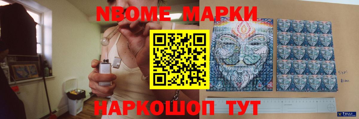 Усинск  LSD-25 экстази ecstasy  LSD-25 экстази  Вход с VPN  LSD-25 экстази ecstasy 